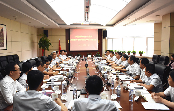DSC_6464_第二个会议照片.jpg